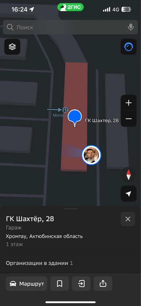 Придам гараж ( шахтер )