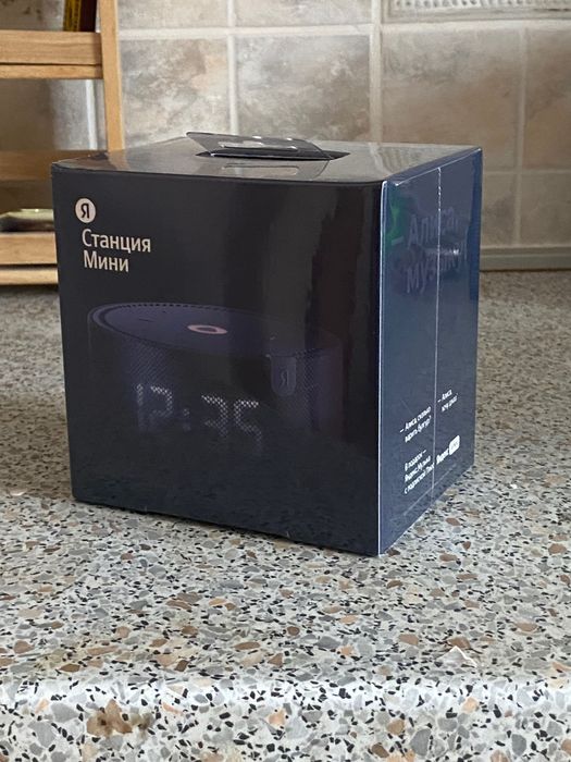 Яндекс Станция Мини Плюс YNDX-00020(синяя)