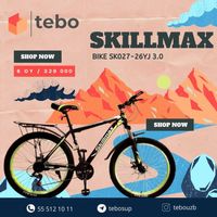 Velosiped Skillmax SK027-26YJ 3.0