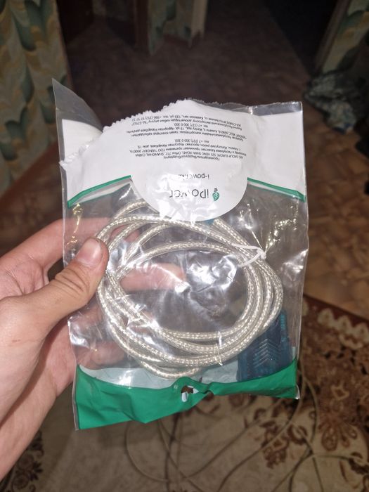 Usb 3.0 к Vga продам