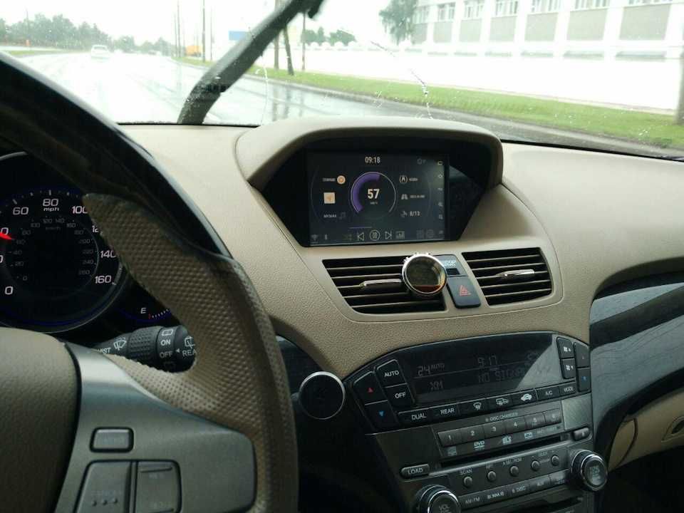 Acura MDX 9" 2007-2013 Android Mултимедия/Навигация