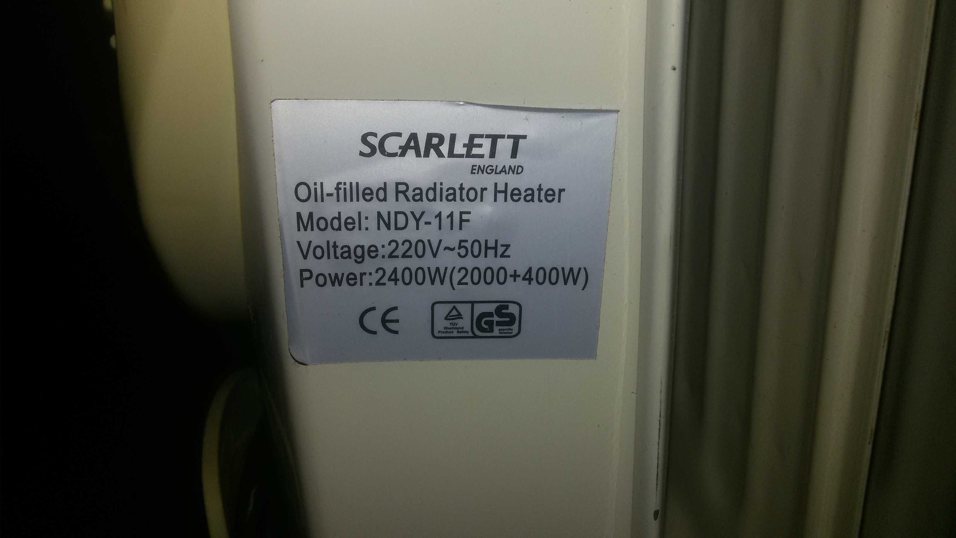 Обогреватель масляный Scarlett 2400W