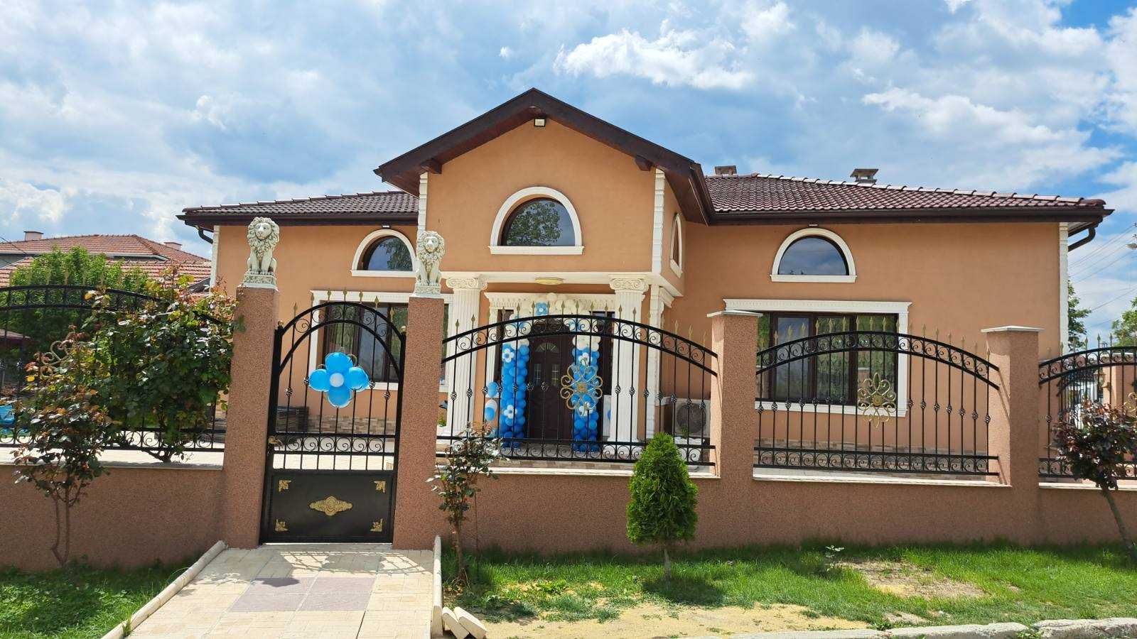 Украси за всеки повод