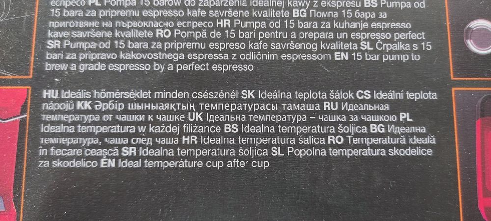 Кафе машина Krups