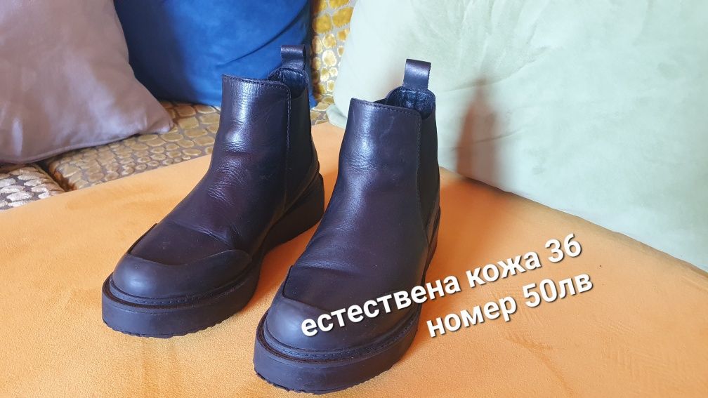 Продавам обувки и шапка