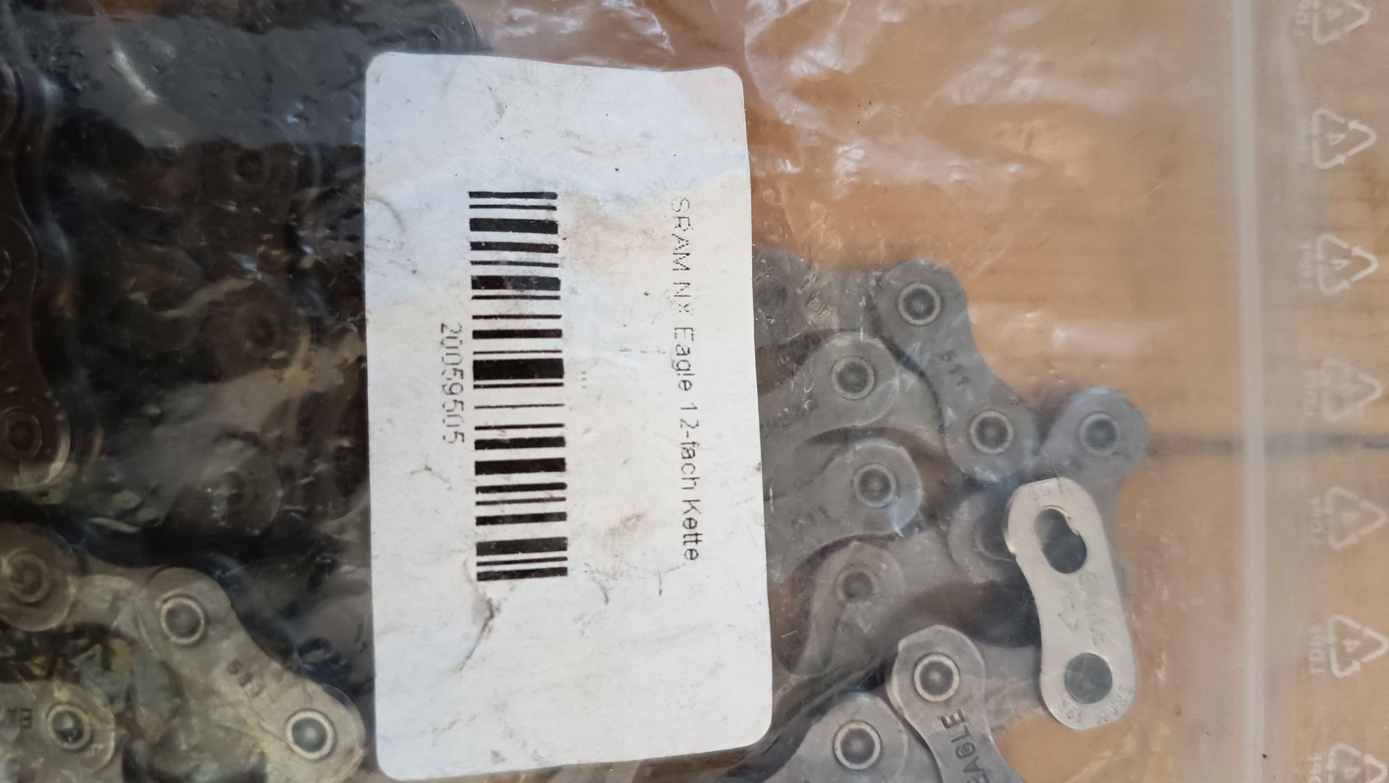 SRAM 12 speed касета + верига NEW