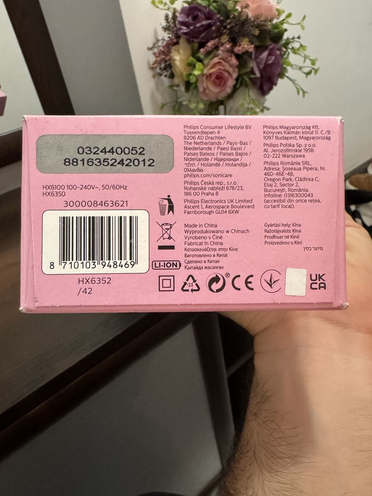 Детска електрическа звукова четка за зъби PHILIPS, SONICARE HX6352/42