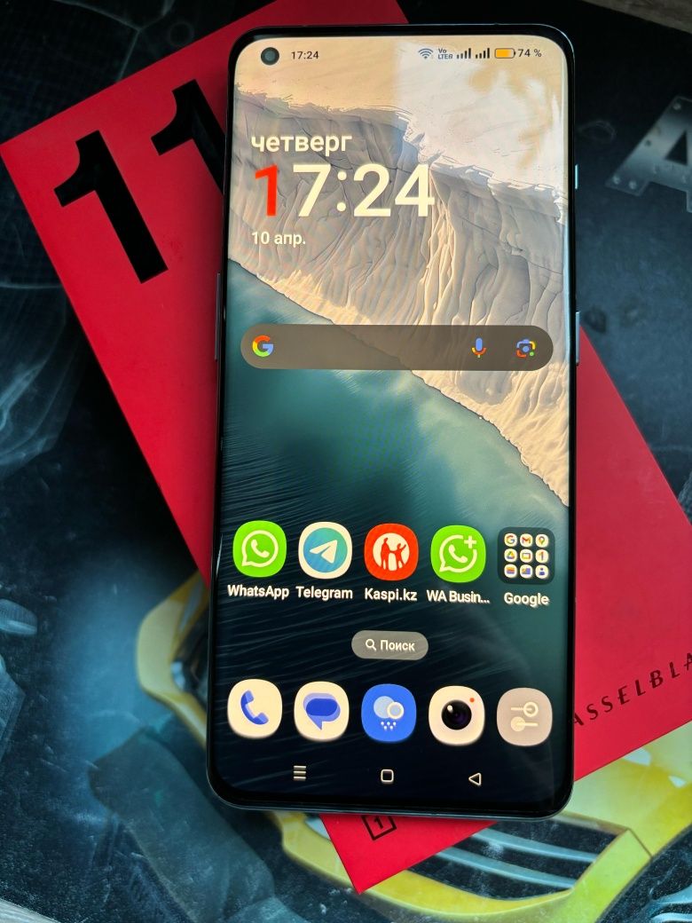 Продам Oneplus 11-256gb