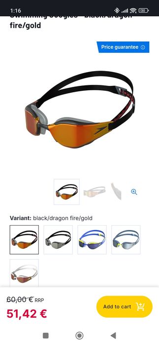 Чисто нови очила за плуване Speedo