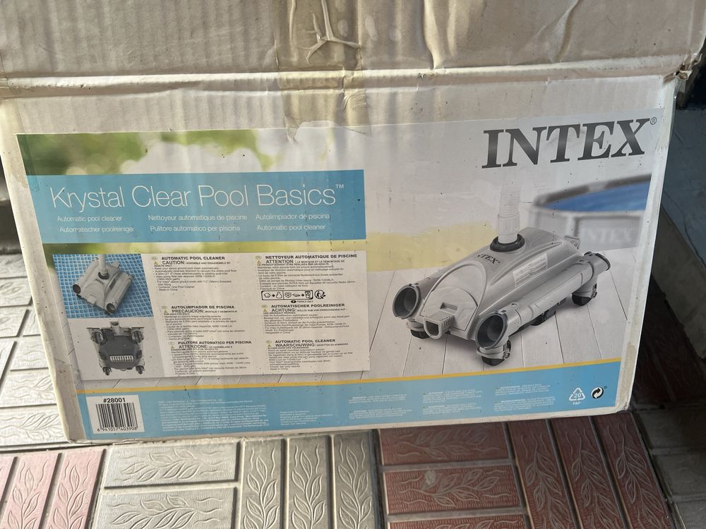 Продам пылесос Intex