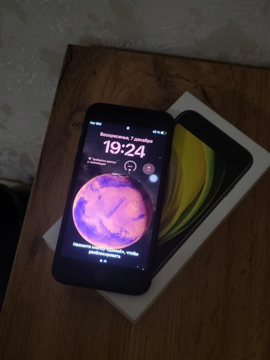 Iphone Se 2020,идеал состояние