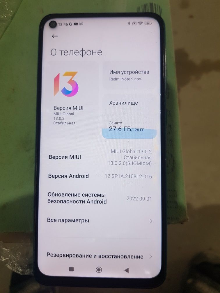 Redmi 9 pro 128 payati