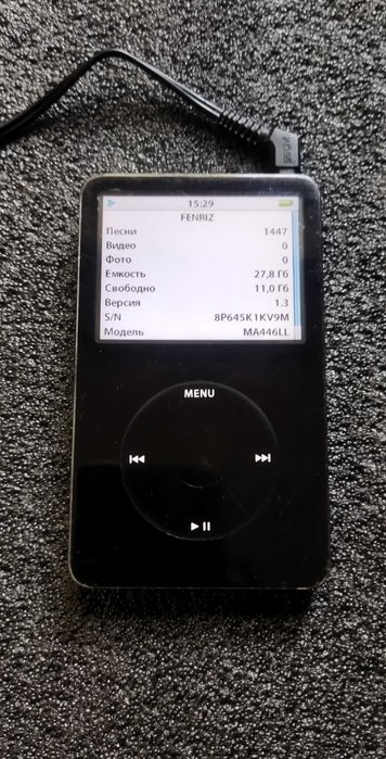 Apple iPod Classic 30GB Wolfson DAC MP3 Player