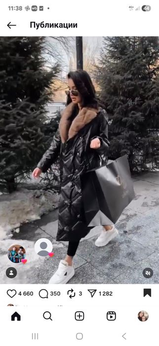 Продам пуховик женский новый , с норковым воротником