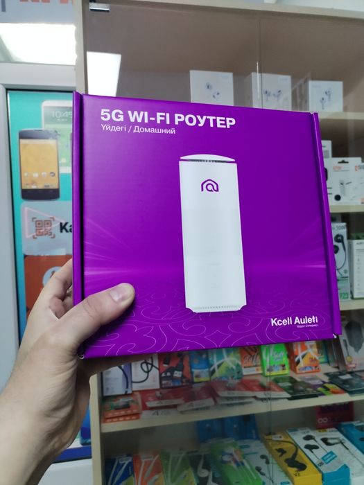 Роутер 5G Kcell Auleti/Kaspi Рассрочка