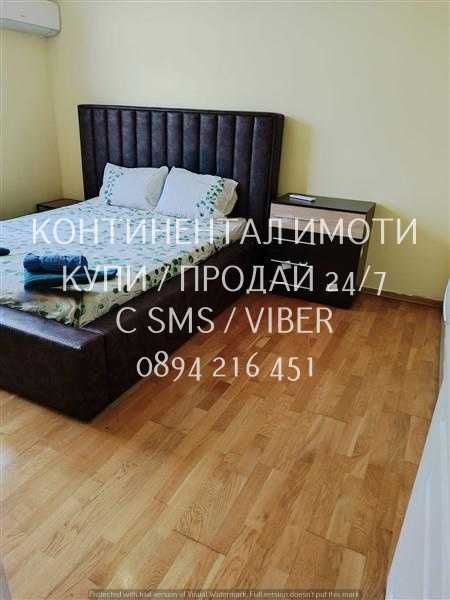 код 63053. Двуетажна луксозна обзаведена къща 200м2 с голям двор 2дка.