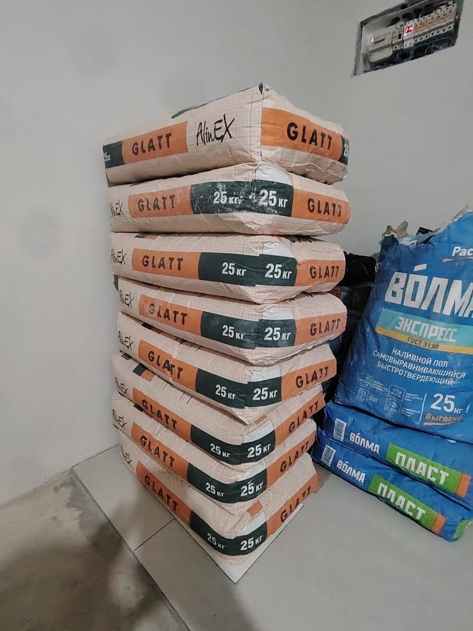 Продам шпаклёвку гипсовую