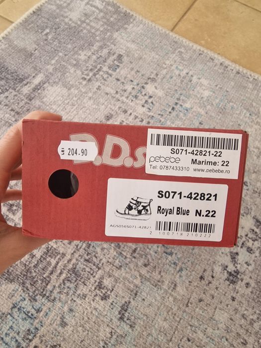 Vand ghete imblanite DD step, piele, mas 23 fete