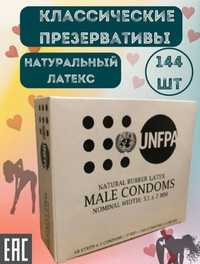 Бесплатная доставка. Презервативы UNFPA. В упаковке 144 штук