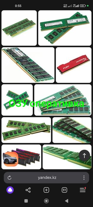 Приём,, платы и микросхем