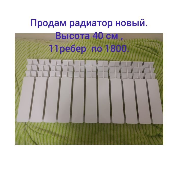 Продам радиатор новый