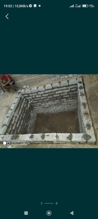 Kanalizatsiya ishlari: Urachi