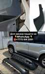 Молдинг лобового стекла уголок капота Тойота прадо 120 gx470