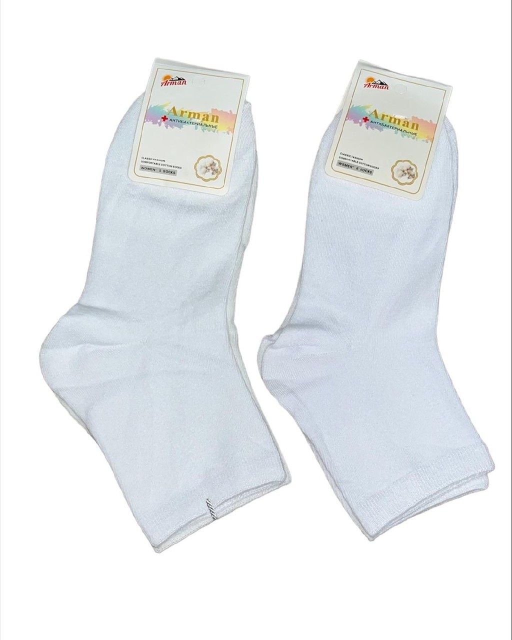 Белые женские носки