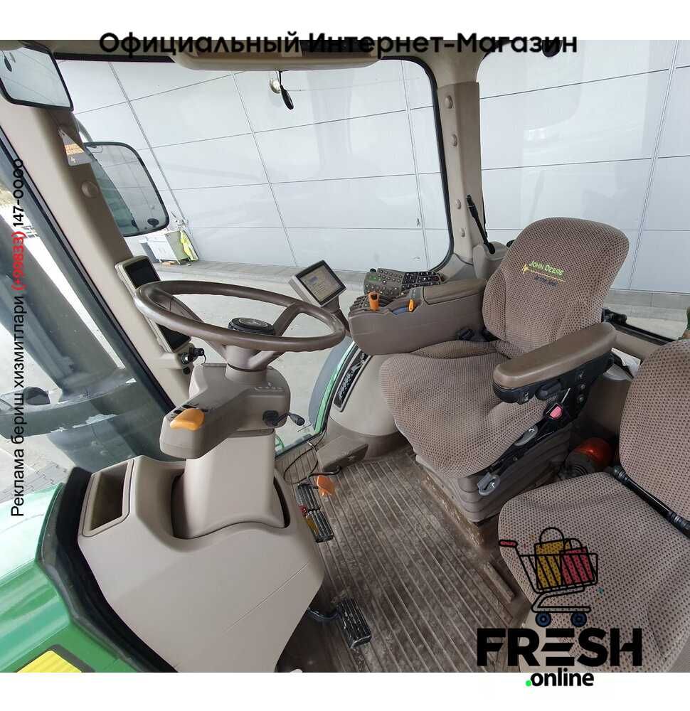 Трактор John Deere 8335R 4X4  Сельхозтехника