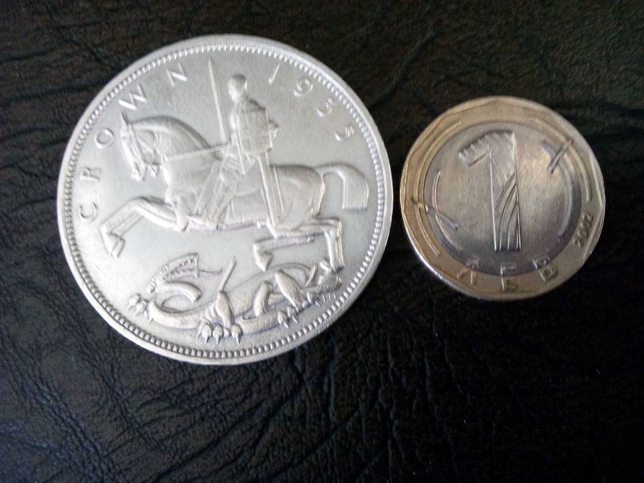 1 корона 1935 година Англия сребро