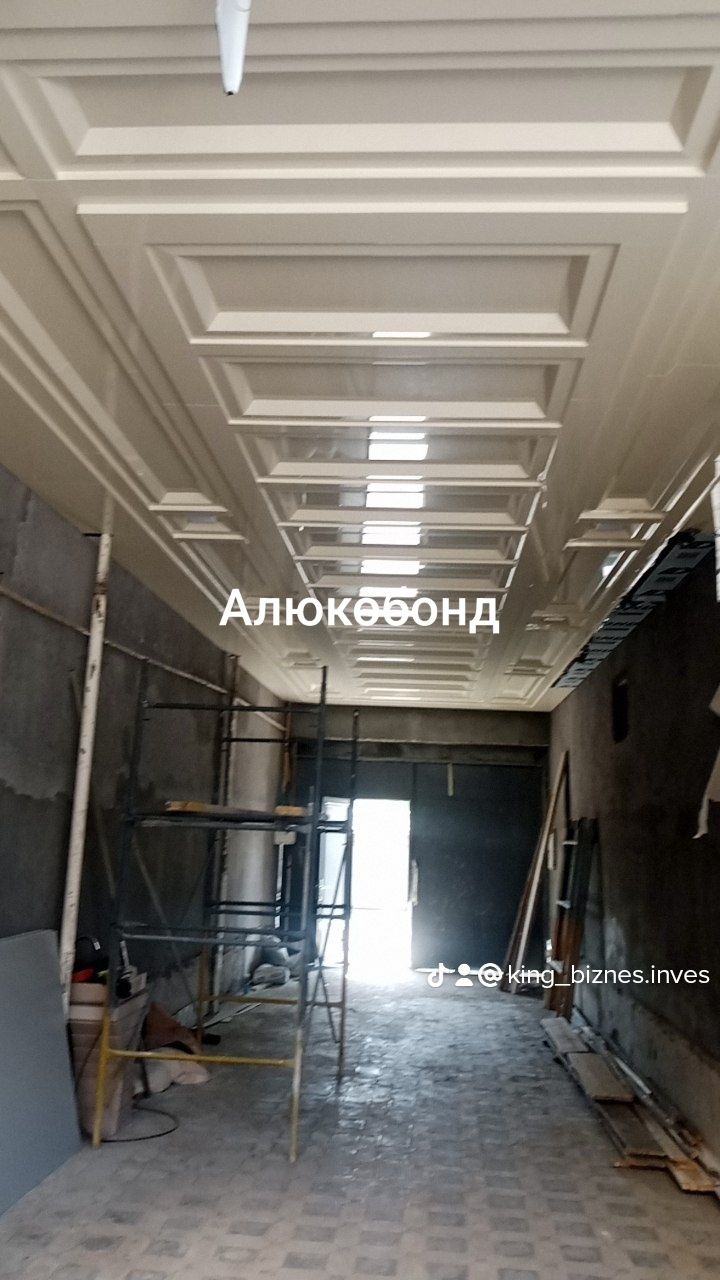 Алюкобонд аликафон алкафон мантаж Alikafon Alkafon alucobond ayukobond