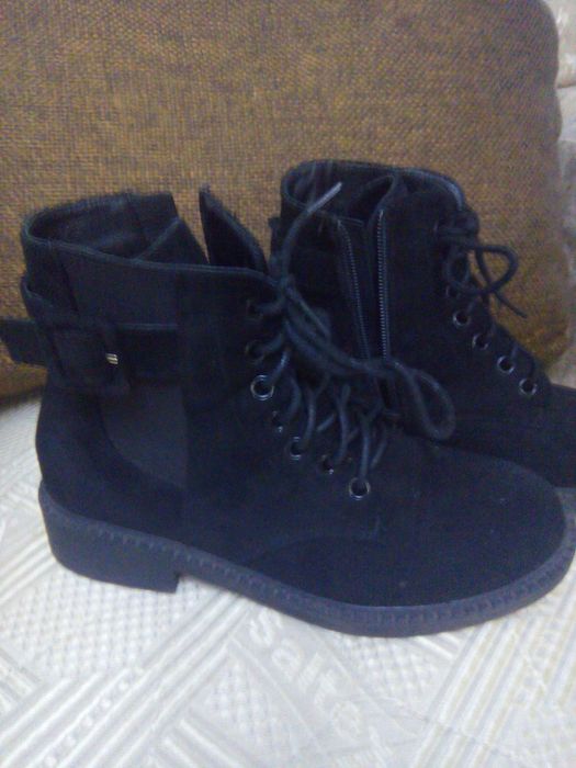 Cismulite piele dama 36