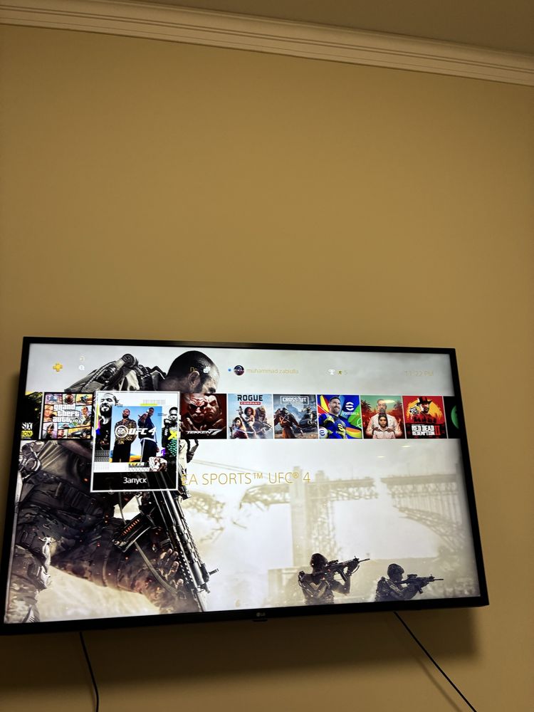 Plastation 4 slim 1 TB