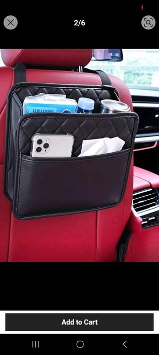 Органайзер за кола