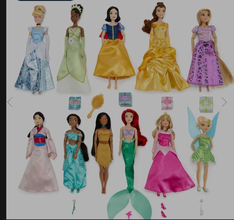 Кукли принцесите на  Disney