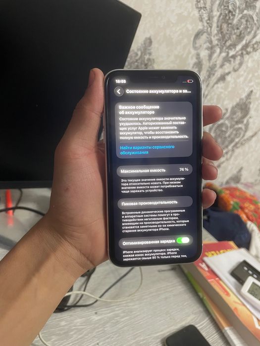 Iphoni.   11       .