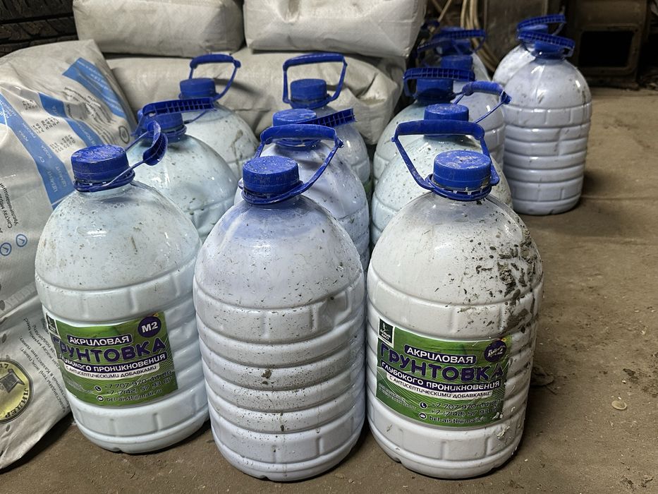 Грунтовка  акриловая для стен