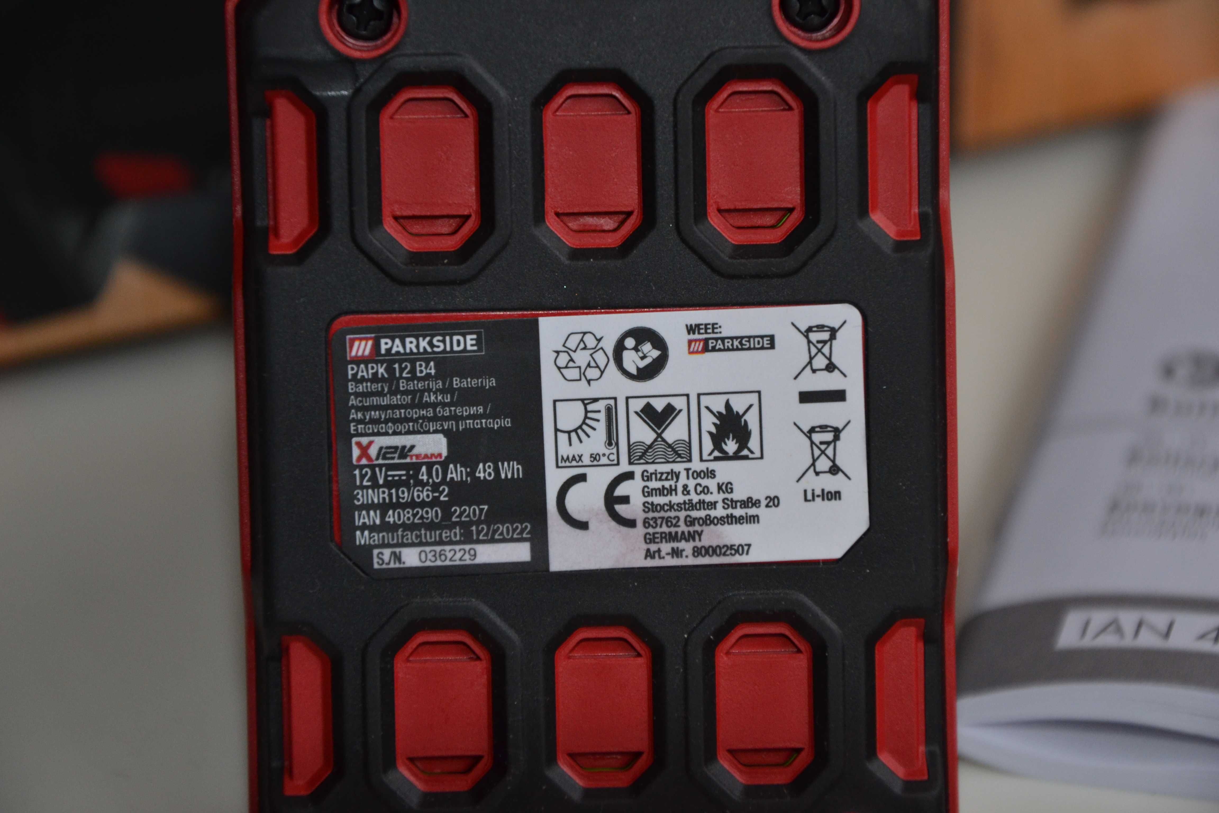 Нова батерия Parkside 12V, 4Ah