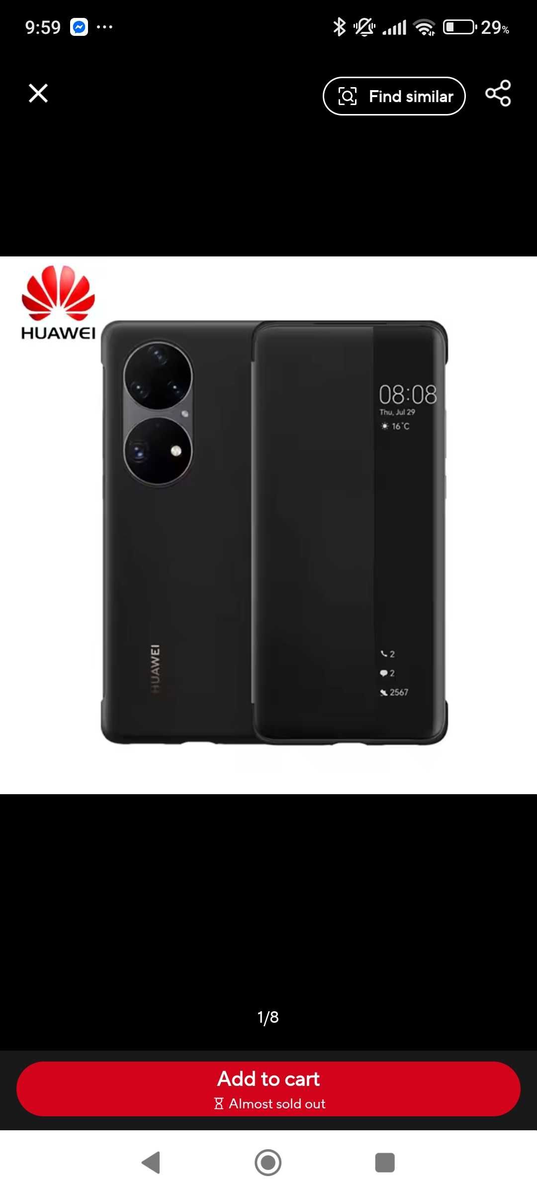 Чисто нов Smart view кожен калъф за Huawei 50.