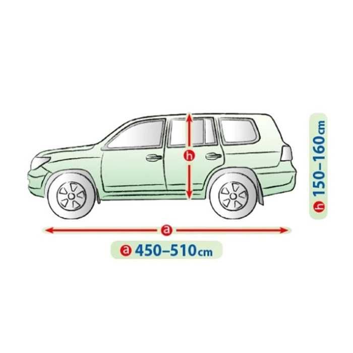 Покривало за автомобил / Брезент за кола - Kegel Mobile XL сиво за SUV