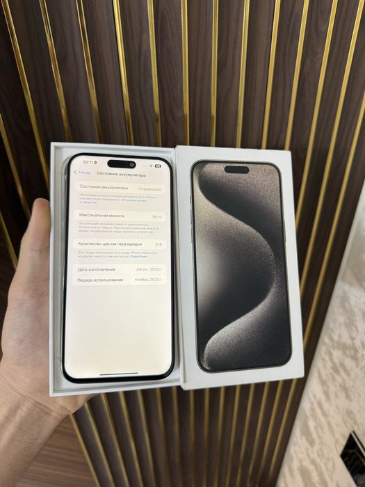 Iphone 15 Max 256 Айфон 15 Макс 256