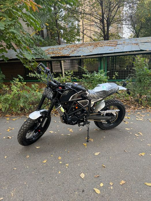 Fuego scrambler 300