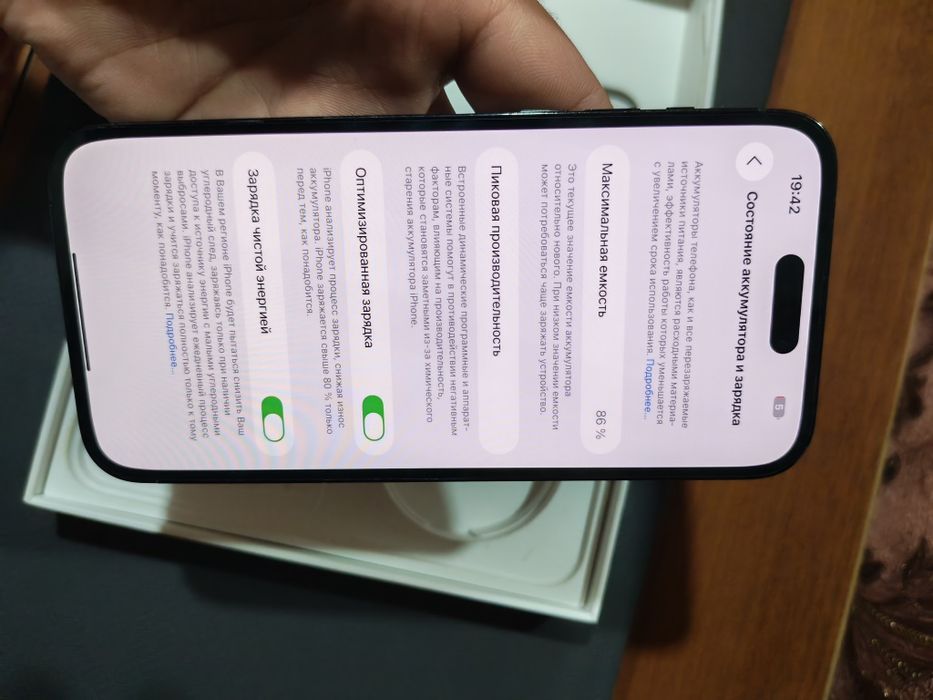 Iphone 14 pro Max  256GB  LLA