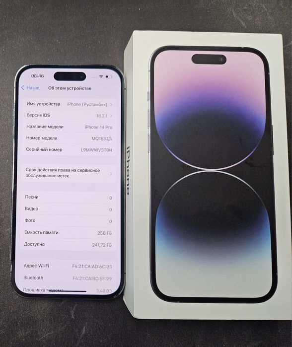 Iphone 14 pro 256gb