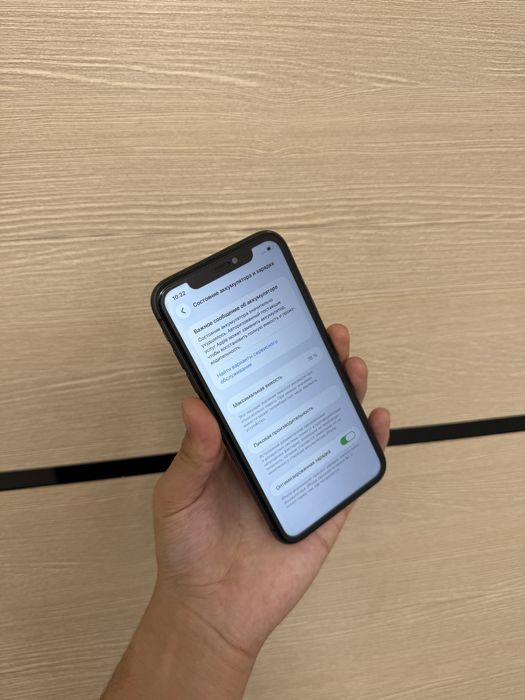 iPhone 11 128gb 80% в идеальном состоянии