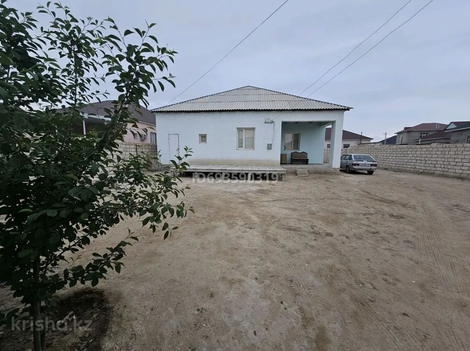 Уй сатылады.Гранит Толей Ишан мешіттің қасында.