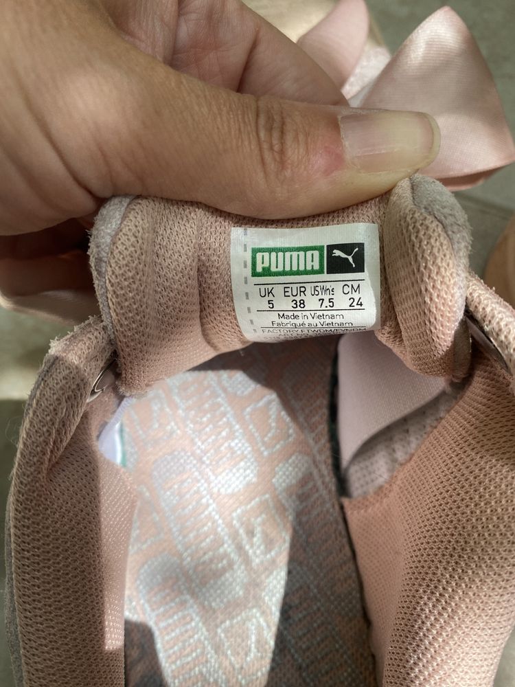 Маратонки Puma