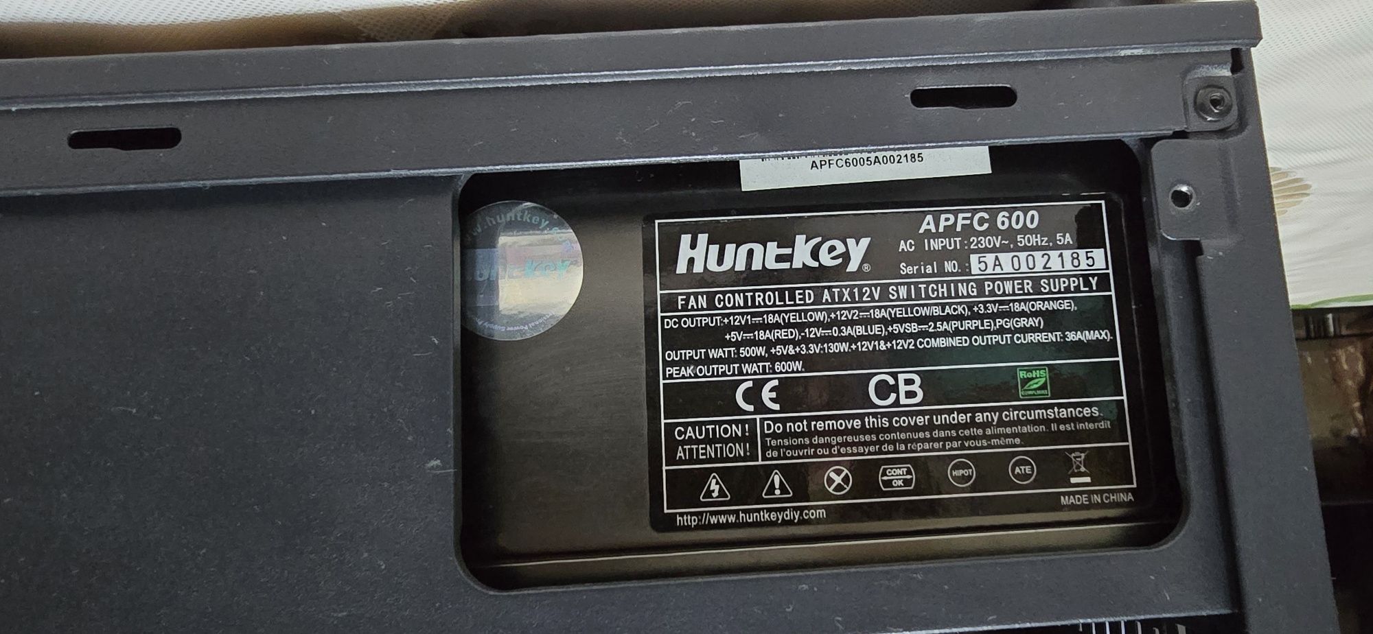 Продаю корпус ПК и блок питания HuntKey