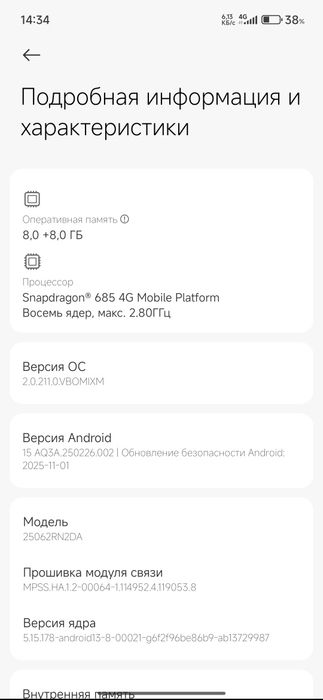 Redmi 15 8/256 gb Sotiladi.
