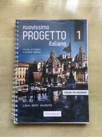Nuovissimo Progetto italiano 1 - Libro dell insegnante + DVD Video